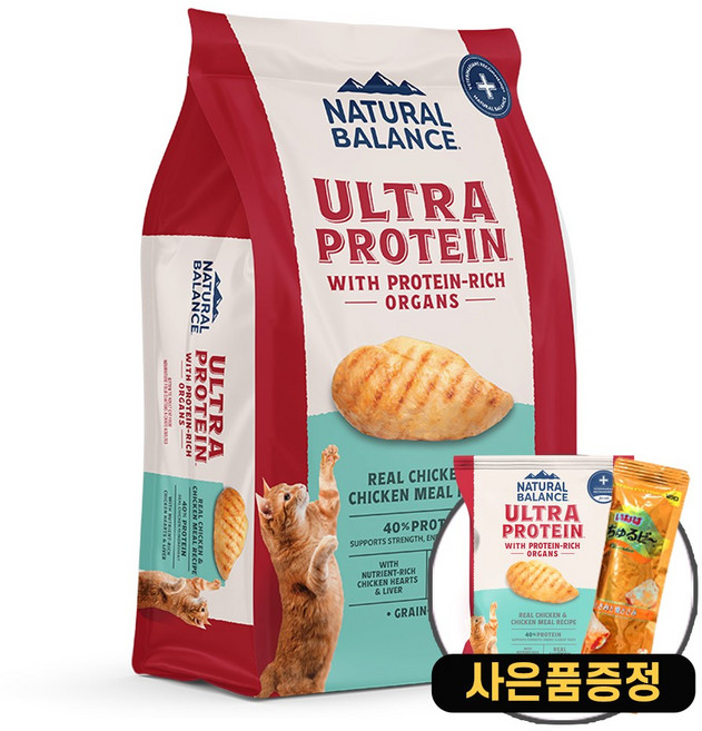 내추럴발란스 울트라 프로틴 리얼 치킨 고양이 사료 고단백사료 + 사료샘플 + 증정츄르비, 1개, 1.36kg, 닭+닭간