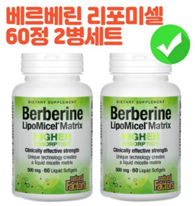 1+1 Natural Factors 네츄럴팩터스 리포미셀 베르베린 Lipomicel Berberine 액상 소프트젤 500mg 90정 약들약 고약사 / 해외직구 캐나다정품, 1개, 120정 - 쿠팡