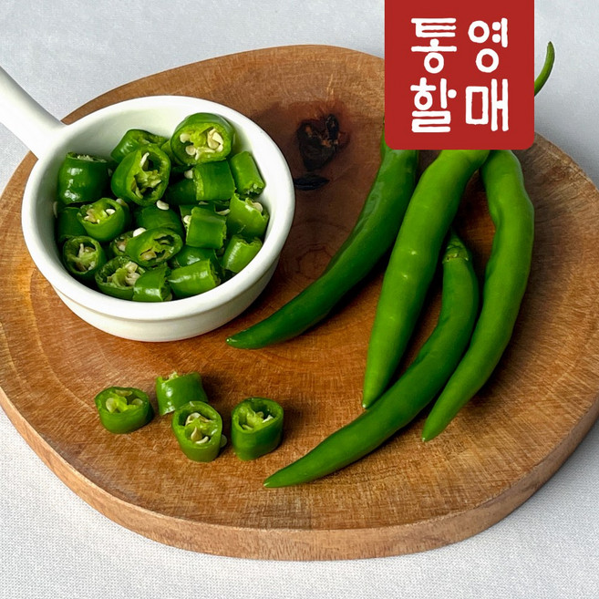 통영할매 고추 국산 청양고추 매운 땡초 반홍, 1개, 청양고추(특품)10kg