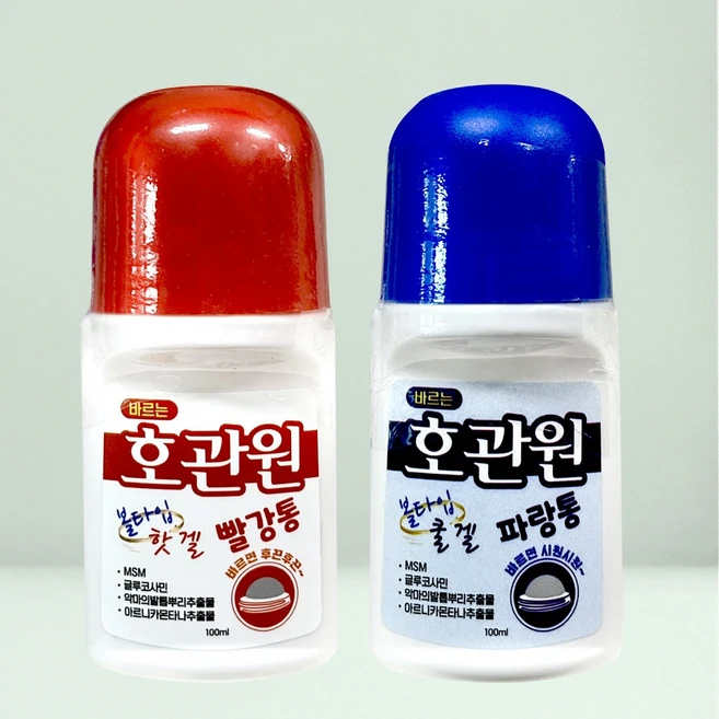 바르는 호관원 쿨겔 볼타입 100ml 2개 스포츠 마사지 물파스 스틱 상비약, 볼타입 쿨겔+핫겔 100ml, 1세트 - 쿠팡