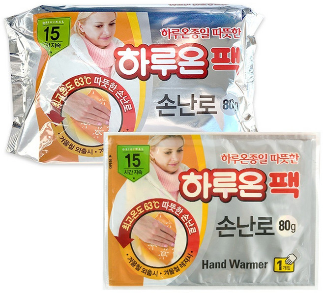 하루온 손난로 핫팩 80g, 10개