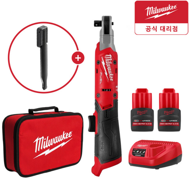 밀워키 M12 FIR38G2-252B 12V FUEL 충전 라쳇 10MM 3/8인치 2.5Ah 배터리 2개 세트, 1개