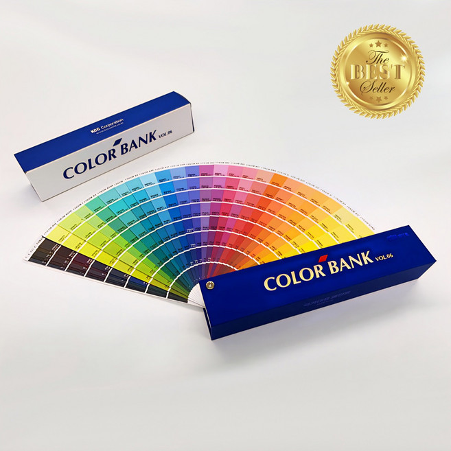 KCC 컬러뱅크 칼라뱅크 컬러북 컬러칩 색상표 KCC 23년 최신 조색표, KCC 컬러뱅크 컬러북 1EA