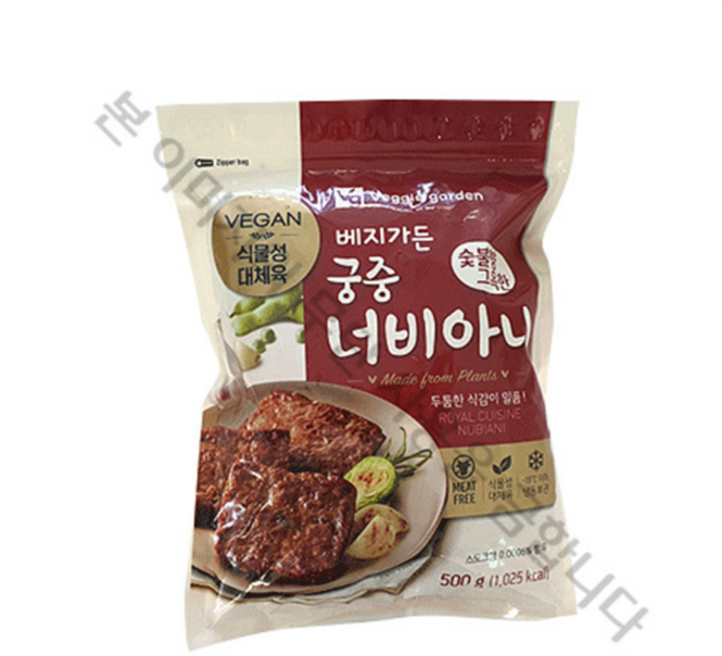 베지가든 숯불향 그윽한 궁중 너비아니 500g, 1개