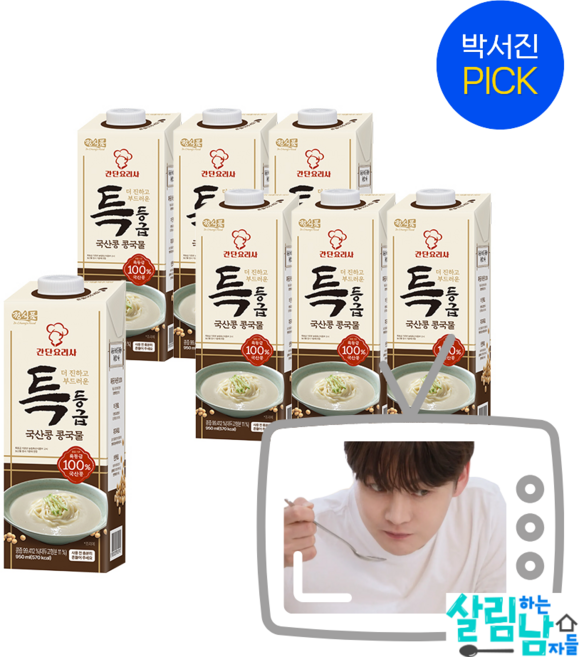 정식품 간단요리사 특등급 국산콩 콩국물, 6개, 950ml