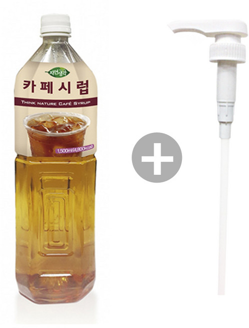 희창 카페시럽 티타임 1.5Lx1 + 펌프x1, 1개