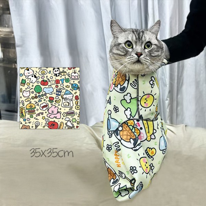 고양이 그루밍 케어 고정 파우치 목욕 발톱, 1개, 기본