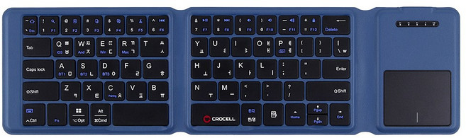 크로셀 C-Flip Indigo 무선 블루투스 접이식 휴대용 키보드, 인디고