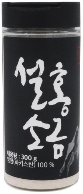 암웨 정기품 설홍소금 300g/고운입자/태안소금/풍미/조미료, 300g, 1개