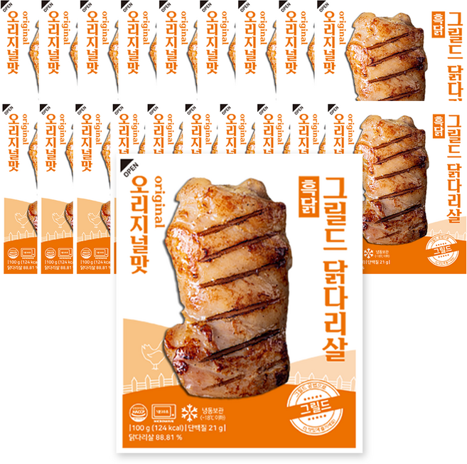 흑닭 그릴드 닭다리살 오리지널맛, 20개, 100g