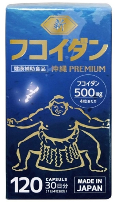 신 후코이단 오키나와 프리미엄 120정 일본건강식품, 1개