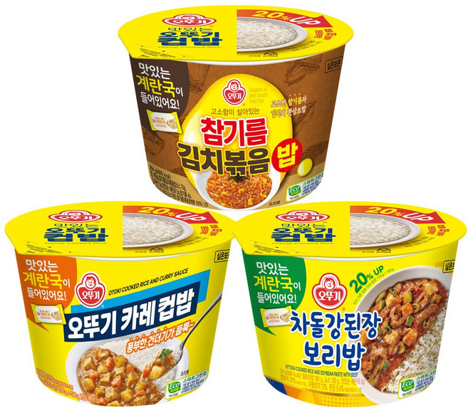 오뚜기 컵밥 참기름김치볶음밥(즉석국) 264g 3개+오뚜기카레(즉석국) 325g 3개+차돌강된장보리밥(찰보리)(즉석국) 315g 3개(총 9개), 1세트, 259g