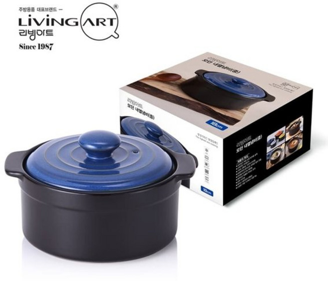 리빙아트 모던 핸드메이드 내열냄비 18cm 중 뚝배기냄비 745628