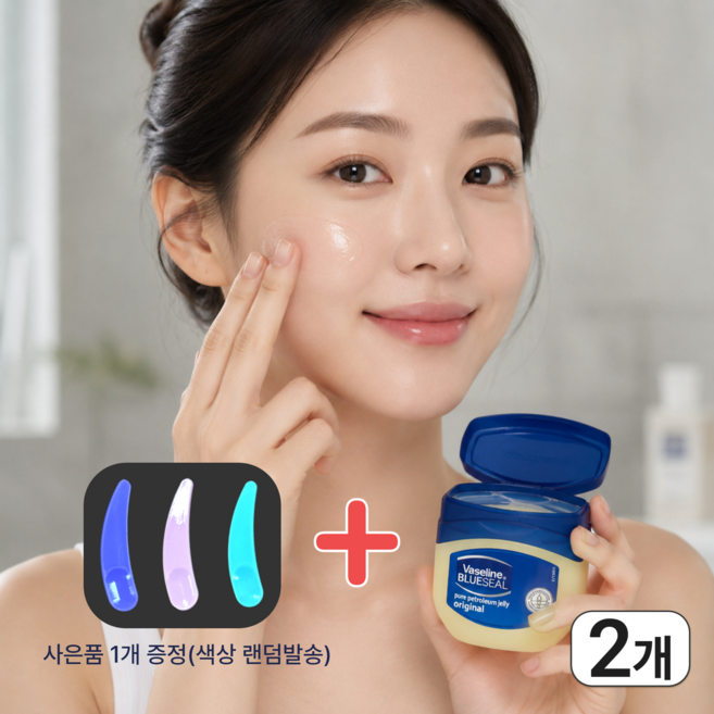 바세린 효과 오리지널 얼굴 바셀린 고보습 바디크림 멀티밤 100ml x 2개