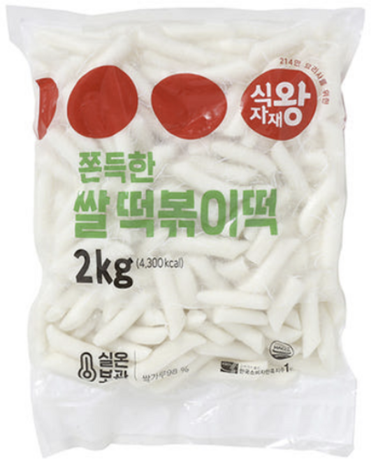 쫀득한 쌀 떡볶이 떡 2kg, 8개