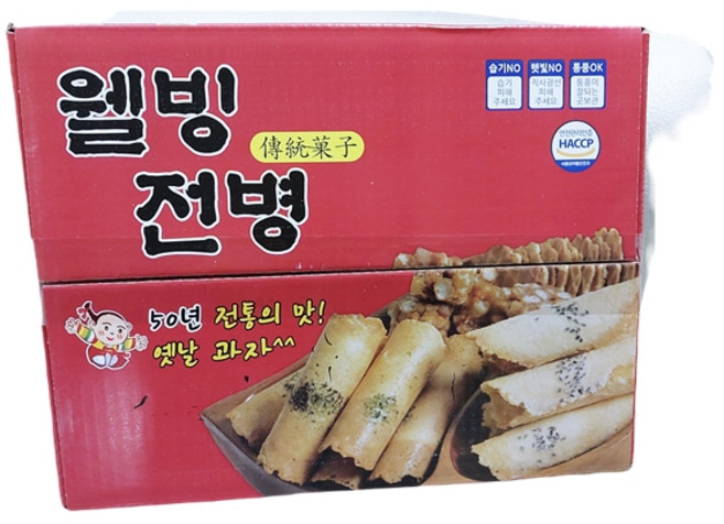 웰빙 전병, 1개, 500g
