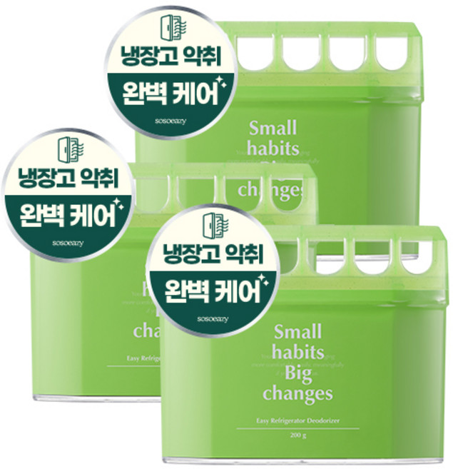소소이지 이지 냉장고 숯 탈취제 본품, 200g, 3개