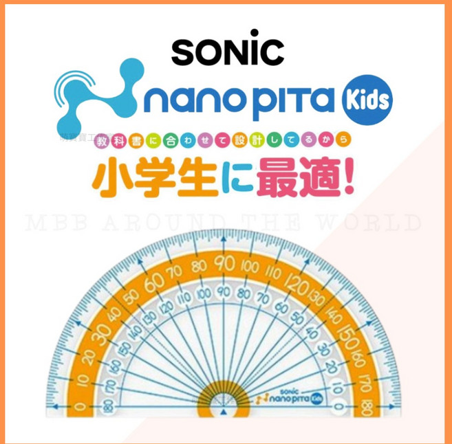 日本SONiC 9公分大數字止滑量角器 分度器 大數字易讀取 止滑設計更精準, 量角器SK-7882, 1個, 如圖