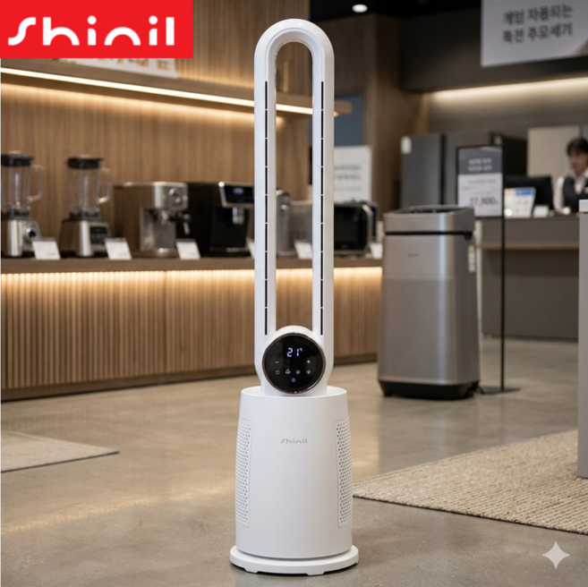 신일 날개없는 타워팬 선풍기, 타워형 퓨어화이트