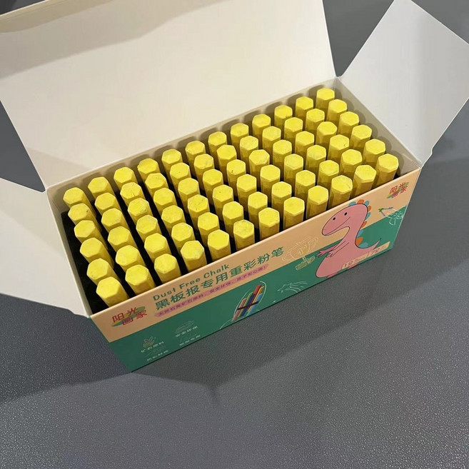 瘋狂彩色32色黑板專用粉筆 顔色鮮豔無毒無塵, 定製黃色/1盒72支, 1個