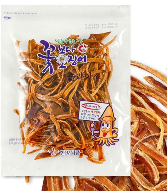 한양식품 꽃보다오징어 슬라이스 230g, 없음, 1