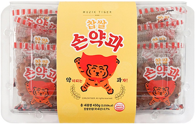 무직타이거 찹쌀 손약과 9p, 450g, 1개