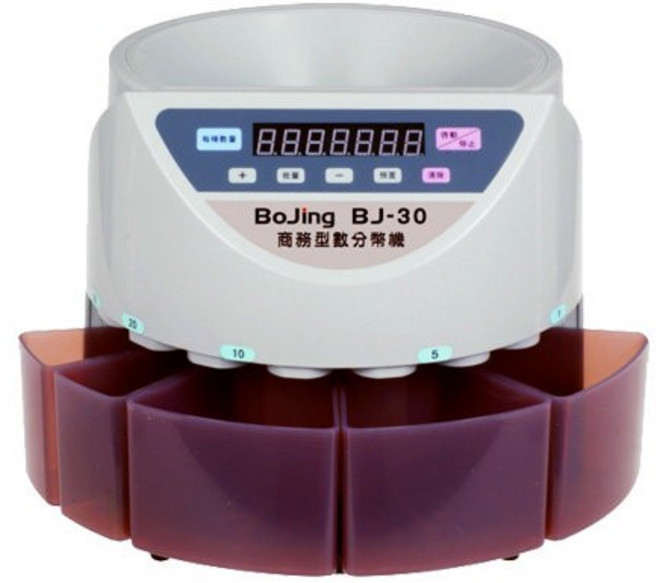 Bojing BJ-30 數幣機 分幣機 點幣機 驗鈔機, 1個