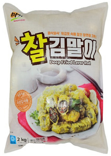 미가 찰 김말이 튀김 냉동 2kg 김말이 냉동식품 업소용 식자재, 1개