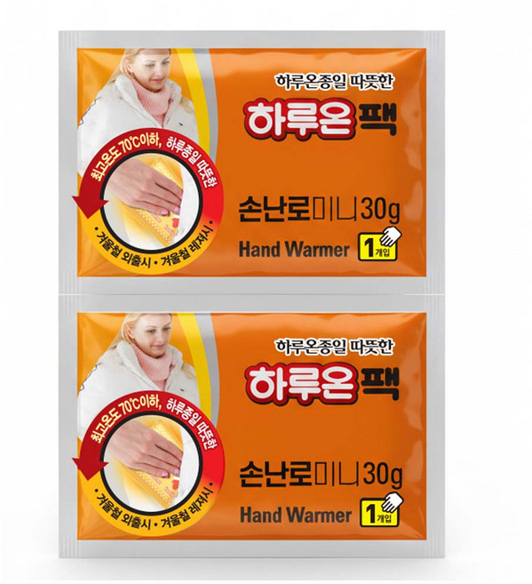 하루온 어린이 미니 손난로 핫팩 30g, 50개