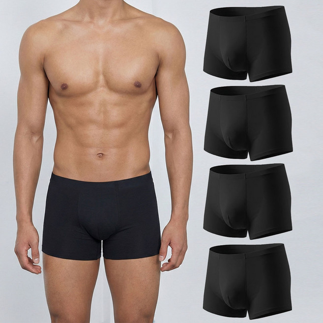 WEHOP 위홉 초경량 심리스 드로즈 남성팬티 5종세트 (M~2XL)