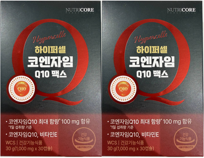 뉴트리코어 하이퍼셀 코엔자임Q10 맥스 30정, 2개