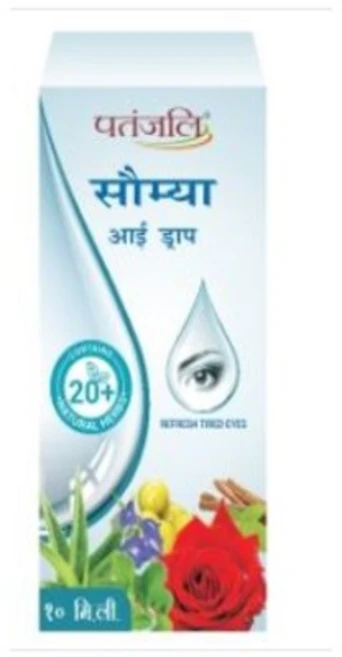 PATANJALI DRISHTI EYE DROP 10 ML, 1개, 10ml - 쿠팡