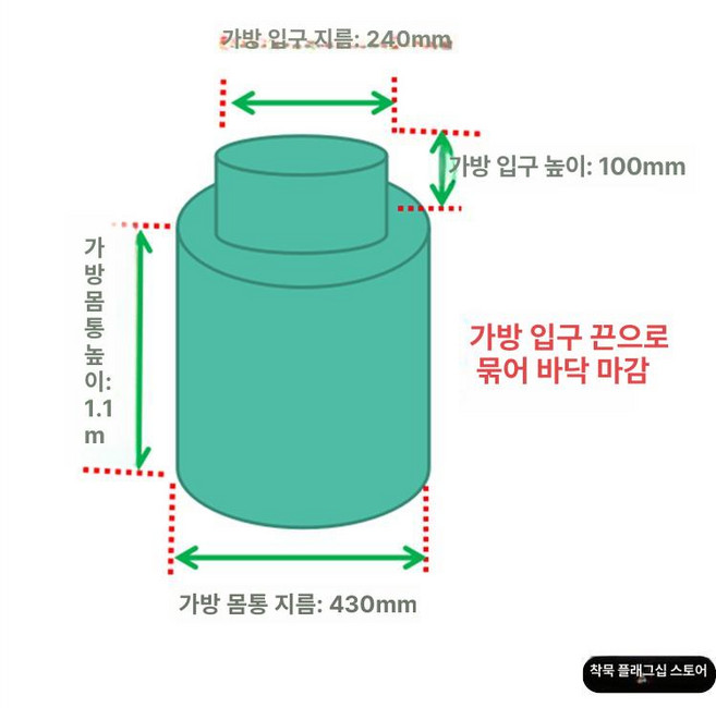 분말 집진기 필터 분쇄 진공 목공용 사이클론 산업용, 1개