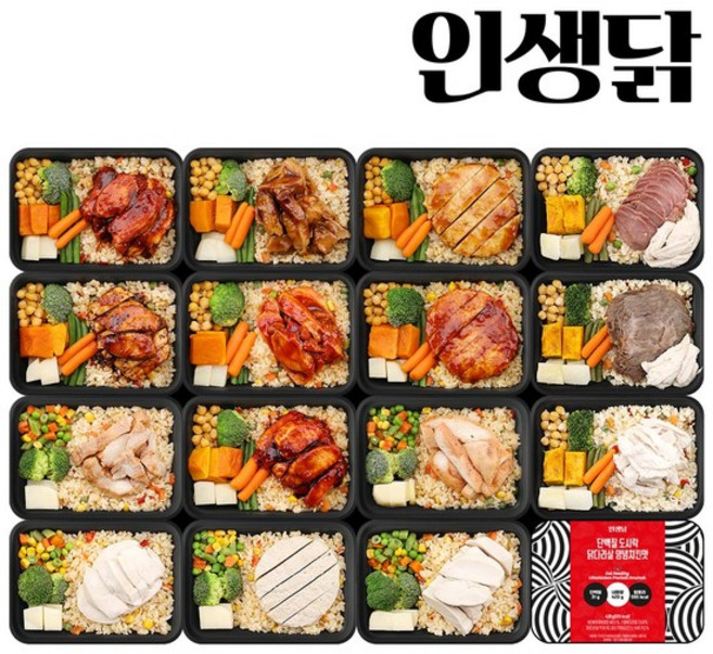 단백질 닭가슴살 닭다리살 식단 도시락 1팩 골라담기, 닭가슴살 그릴맛 240g 1팩