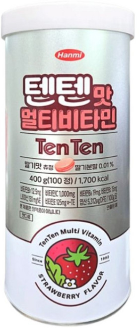 한미 텐텐맛 멀티비타민, 1개