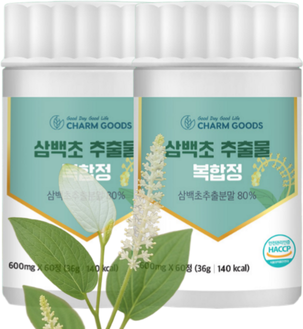 Oomule 비염에좋은 부비동염 축농증 알레르기 코막힘 약1개월, 2세트, 60정