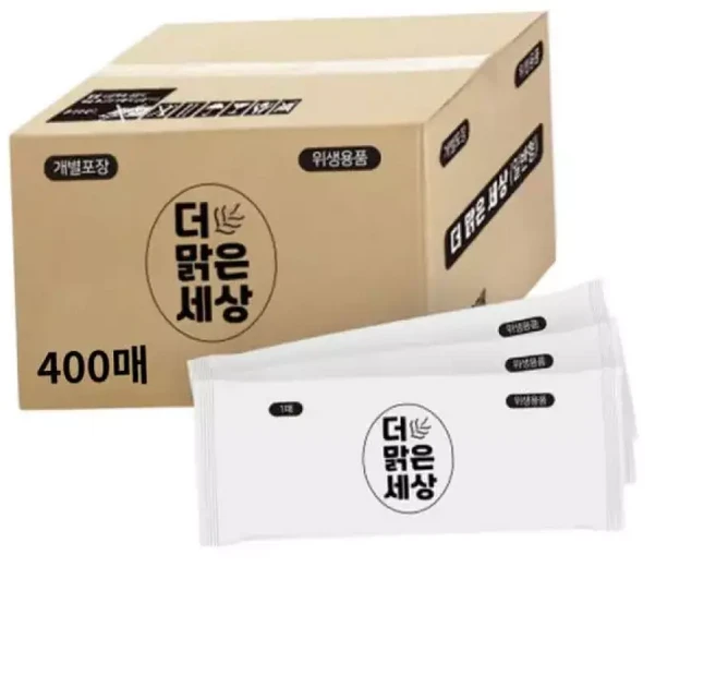 더맑은세상 업소용 개별 포장 물티슈 65T 400매, 35g, 1개
