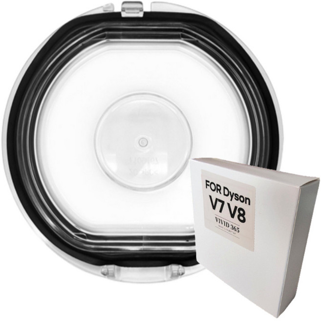 다이슨 청소기 호환 먼지통 하단 커버 뚜껑 V7 V8, 1개