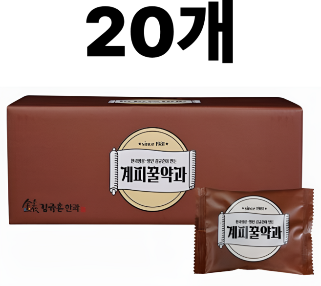 김규흔한과 계피 꿀약과 20개입, 600g, 1개