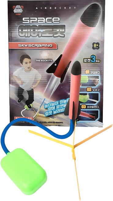 재미존 스페이스 에어 로켓 완구, 혼합색상, 1세트