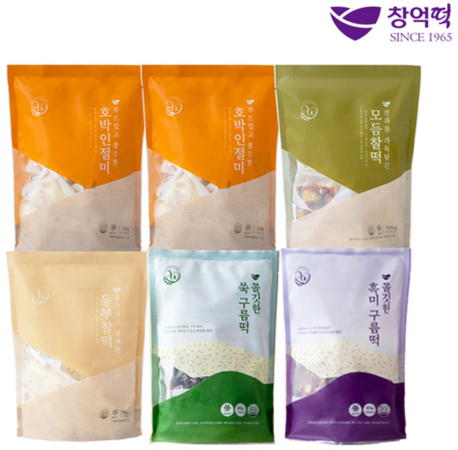 창억떡 5종세트 (호박인절미2봉+모듬찰떡+동부찰떡+쑥구름떡+흑미구름떡), 1세트, 2800g