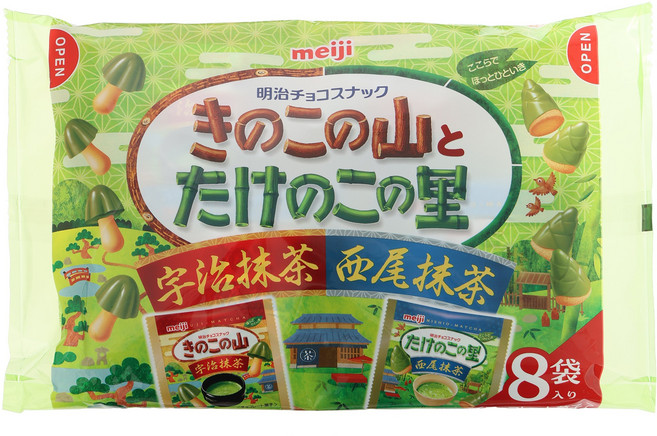 메이지 버섯산과 죽순 마을 우지말차 & 니시오말차 8개입, 1개