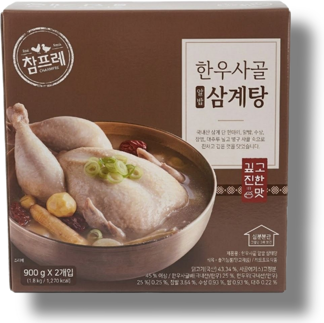 코스트코 참프레 한우사골 알밤 삼계탕, 2개, 900g