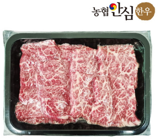 진솔한우 마블링 끝판왕 살치살 200g 특별전(1등급), 1개