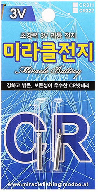 미라클 전지 CR322 민물소품 리튬전지 밧데리, 2개입, 1개
