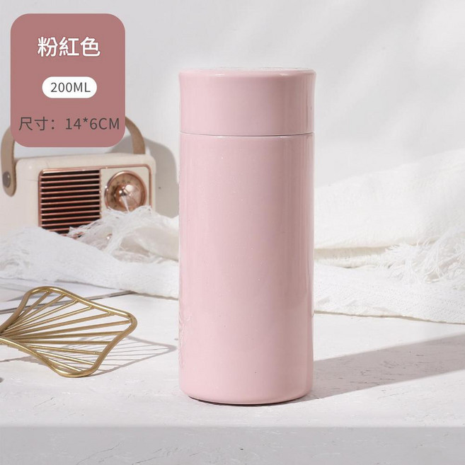 316不鏽鋼迷你口袋杯 200ml, 粉紅色, 1套, 200L