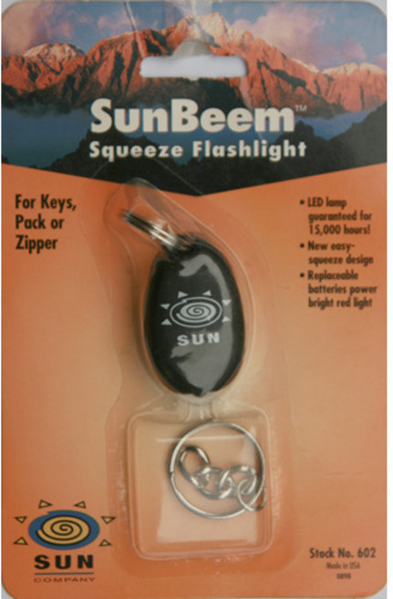 썬(SUN) 썬빔 라이트 열쇠고리 캠핑 등산 낚시 비퍼브, 1개
