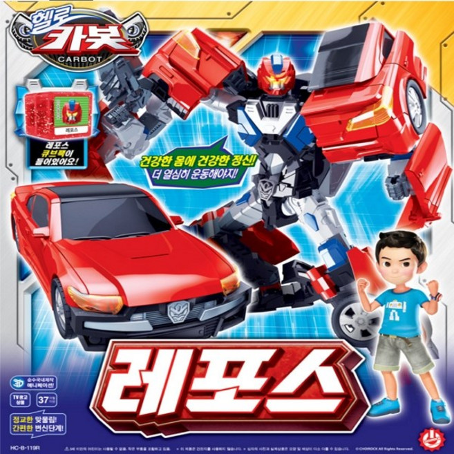 헬로카봇 레포스, 1개