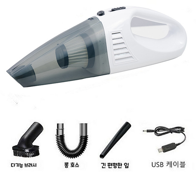 FONOW 미니청소기 고출력 무선 차량용 청소기 건습 소형 가정용 차량용 USB 충전 케이블 증정, 흰색