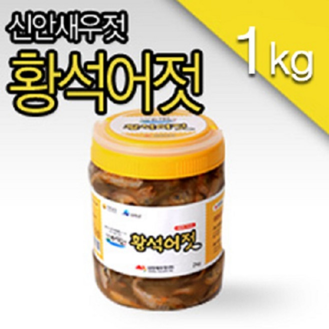 신안어담 국내산 황석어젓 황새기 저온숙성 김장젓갈, 2kg, 1개